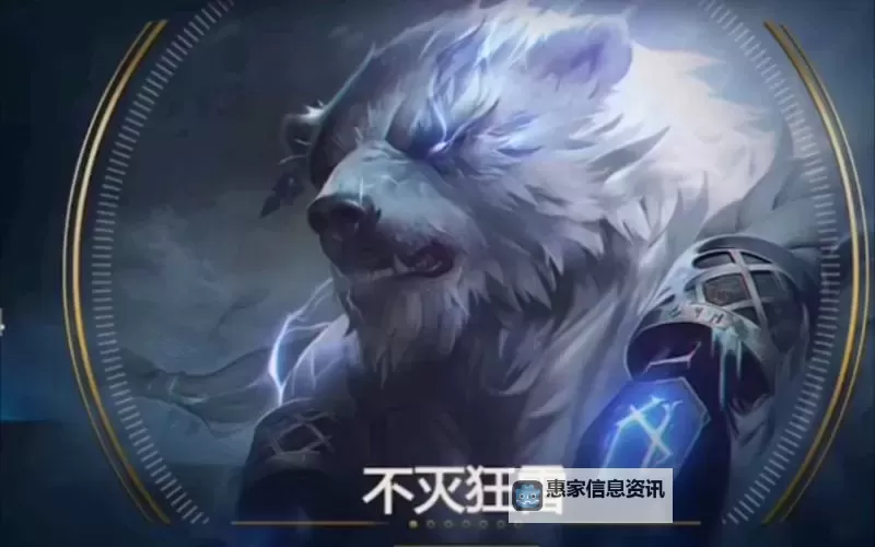 雷霆咆哮沃老版Q:经典重现的暴力美学图1