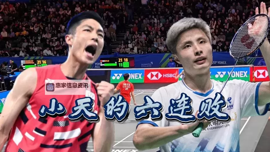 《传奇瞬间:2k14断球瞬间回顾》图1