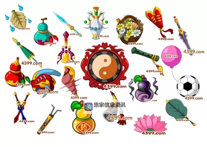 造梦西游三宝物合成大全:全攻略一览图2