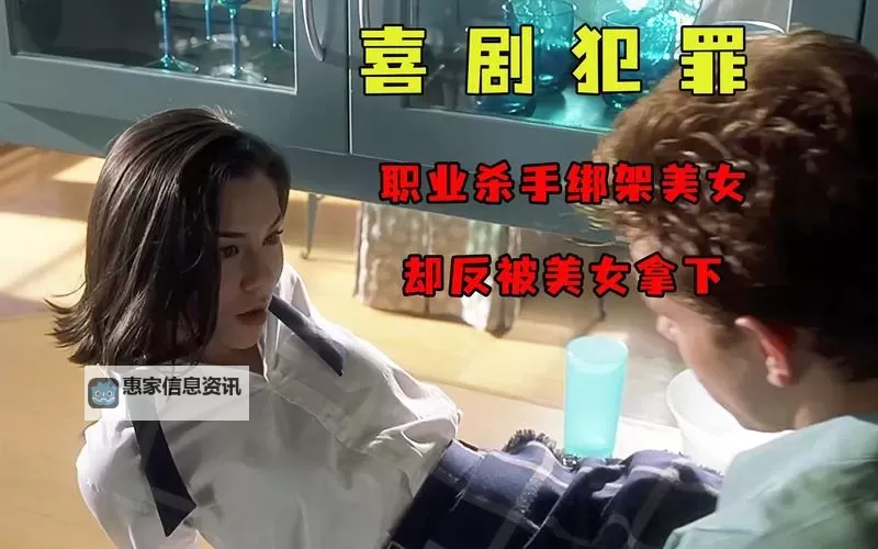 91看成人片看明星:娱乐圈背后的秘密与真相图1