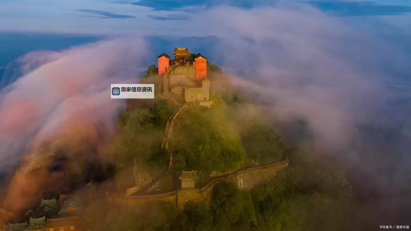 国家为什么禁止挑战武当：背后的政策与文化考量图1