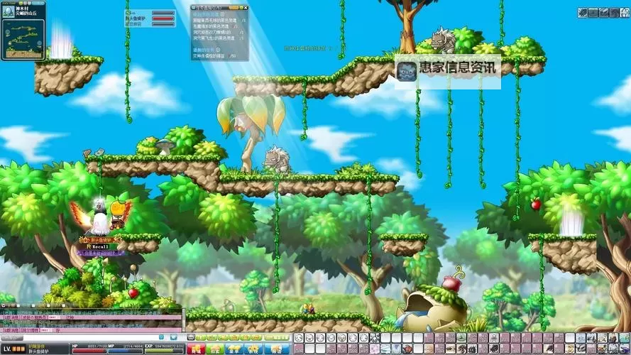 探索传奇:冒险岛最早的版本全景回顾图1