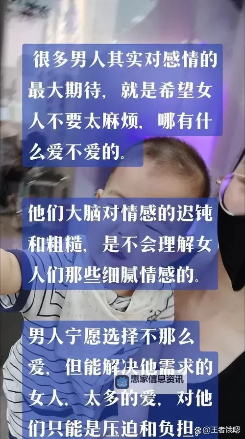 征服三代同床共夫:跨世代的家庭与情感纠葛图1