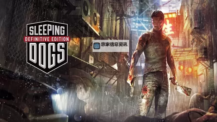 热血无赖怎么跳过任务:详细攻略指南图1