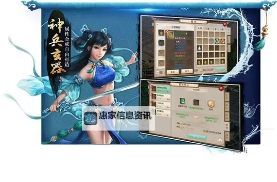 问道手游140级马上出了,最新版本内容全解析图2