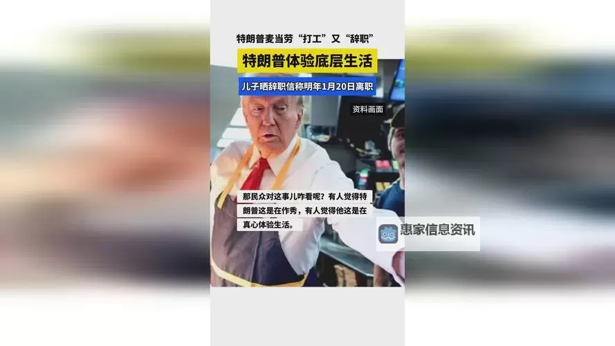 打扑克不盖被子网站:揭秘不眠之夜的趣味娱乐平台图1