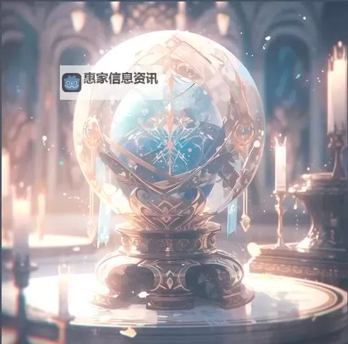 揭秘“问道追踪符”:掌握神秘追踪术的秘密武器图2