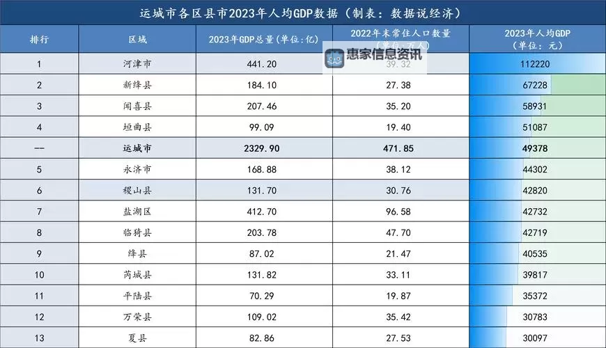 探索无码中文一区二区三区的高清体验与完整内容解析图1