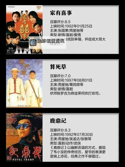 探索中文字幕2区:优质资源精选指南图1