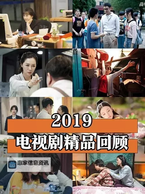 最新推荐：最近2019在线中文字幕8免费在线观看指南图1