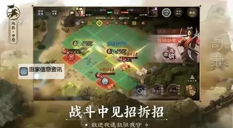 举世三国电脑版下载 怎么电脑玩举世三国？图1