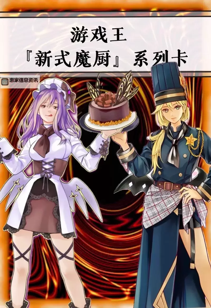 魔卡之耀GM版:开启全新卡牌盛宴的终极体验图1