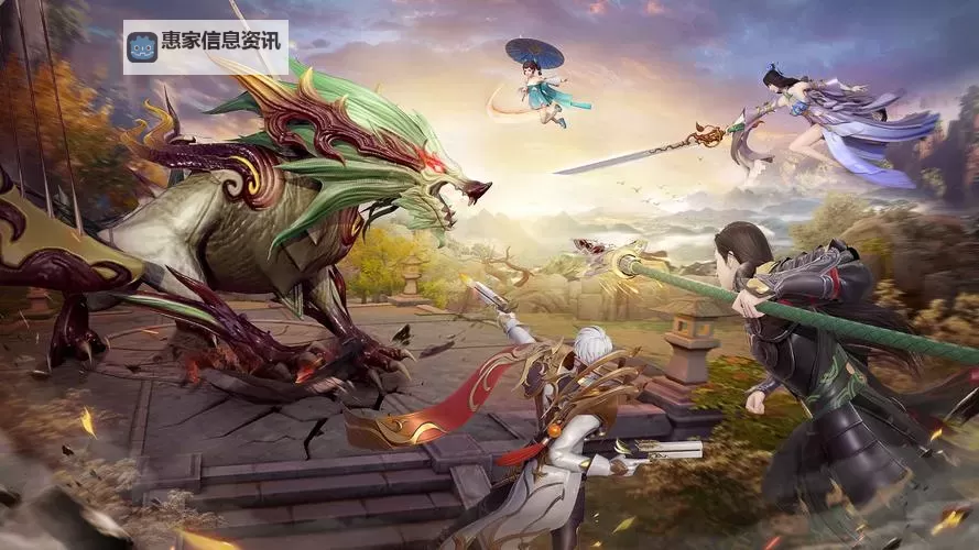 幻世九歌电脑版 电脑玩幻世九歌模拟器下载、安装攻略教程图2