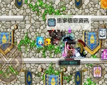 冒险岛手游蘑菇城怎么去时间神殿详攻略图2