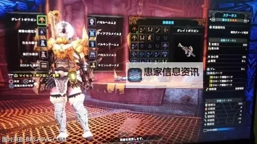 《怪物猎人世界》控场流轻弩配装推荐图2