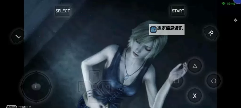 寄生前夜梅丽莎：阴影中的觉醒与抗争图1