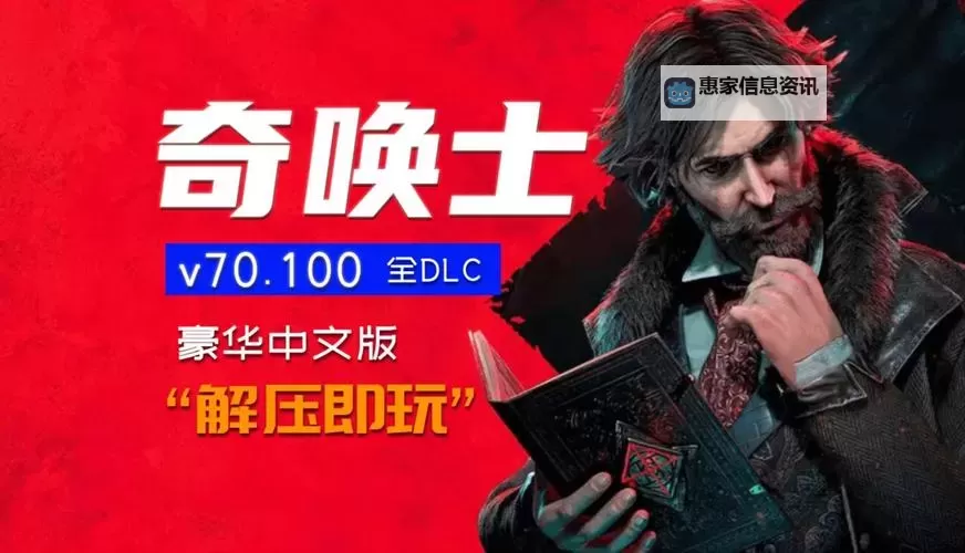 奇唤士可以抓几只异界种：揭秘奇幻世界的捕捉能力图2