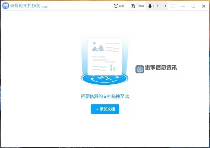 解决方案：中文字幕导入是乱码MA问题的详细排查与修复图2