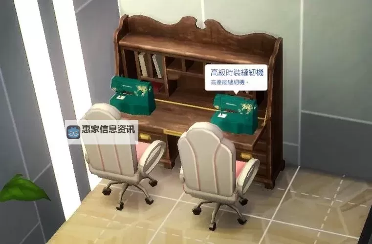 盛大新百区手机能玩吗?详细玩法揭秘图1