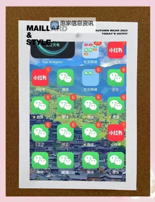 漫威对决怎么双开、多开？漫威对决双开助手工具下载安装教程图2