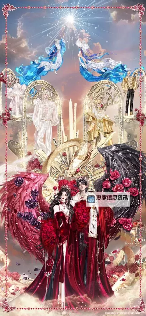 揭秘qq炫舞手游最厉害的技术团的强大实力与秘密武器图2