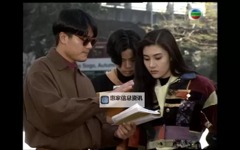 原振侠国语:经典武侠人物的传奇再现图1