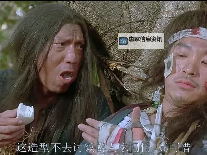 丐帮搞笑图片100张：欢乐无限的搞笑精选合集图1