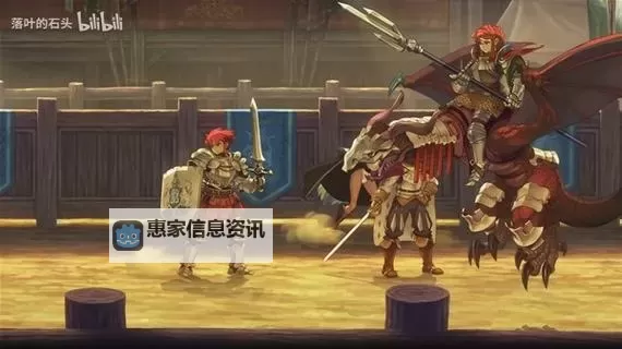 《圣兽之王》前中期超强4人队配置推荐图2