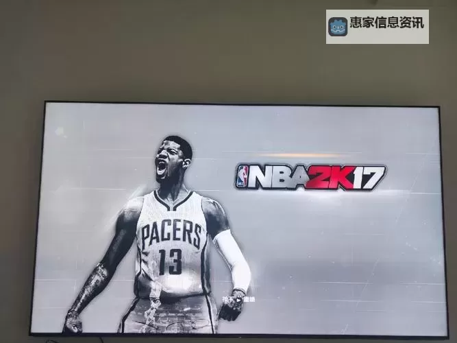 《NBA2K17》好斗者名人堂徽章解锁方法 好斗者徽章怎么获得图1