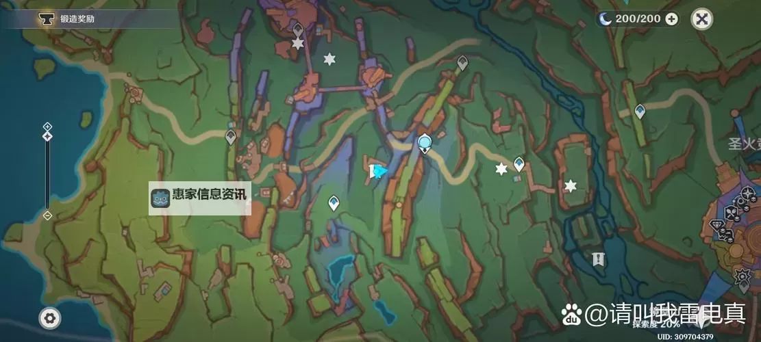 揭秘封魔谷秘密通道隐藏地图:通往未知的神秘之路图1