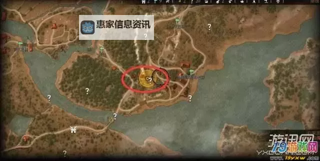 《巫师3》毒蛇学派装备支线攻略 毒蛇学派装备任务怎么做图1