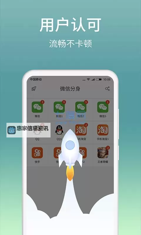灵契少女怎么双开、多开？灵契少女双开助手工具下载安装教程图1