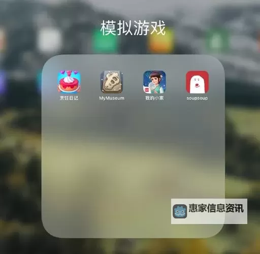 热门电脑小游戏合集 有哪些好玩的电脑小游戏图1