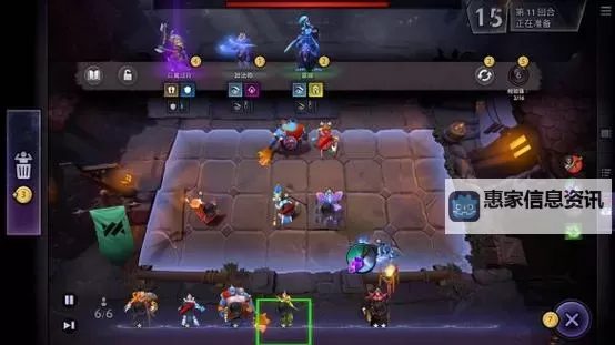 刀塔霸业阵容搭配2022站位攻略:最强阵容与站位技巧详解图2