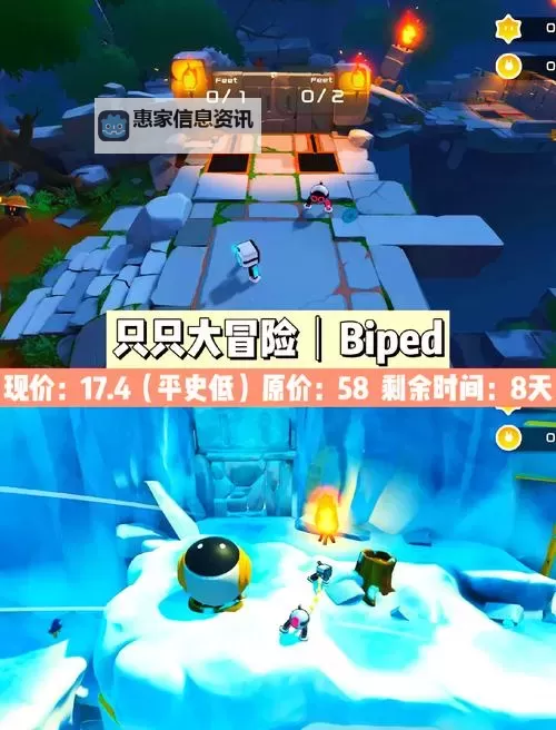 steam夏日特卖游戏排行 夏促有哪些值得入手的游戏图2