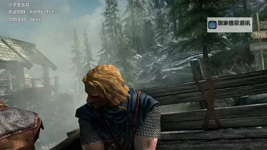 《上古卷轴5》双手战士技能加点装备选择及玩法思路 双手战士攻略图1