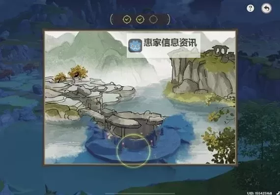 《原神》游水酝诗籍寻景觅画阶段二攻略图1