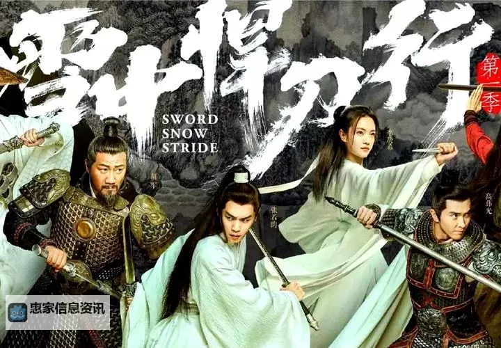 江湖风云录双开挂机软件推荐 怎么双开江湖风云录详细图文教程图2