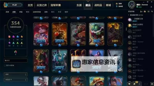 《从军》金卡兑换攻略 从军金卡换什么图1