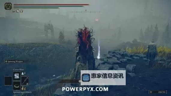 《艾尔登法环》黄金树之影DLC丹恩支线任务攻略 落叶格斗术怎么获得图1