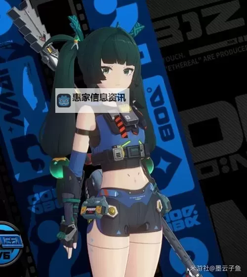 《绝区零》1.1青衣技能机制讲解与抽取建议图1