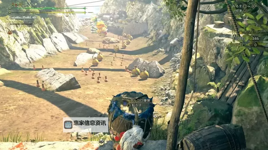 《怪物猎人荒野》4月6日滚筒挑战高分技巧图1