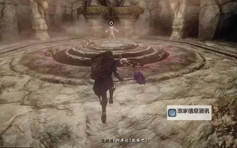 《上古卷轴5》双手战士技能加点装备选择及玩法思路 双手战士攻略图2