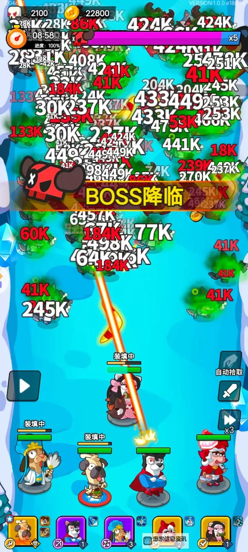 经典割草游戏盘点 经典割草游戏有哪些图1