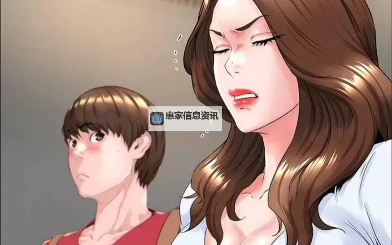 妞妞羞羞漫画入口:最新精彩内容尽在这里图1