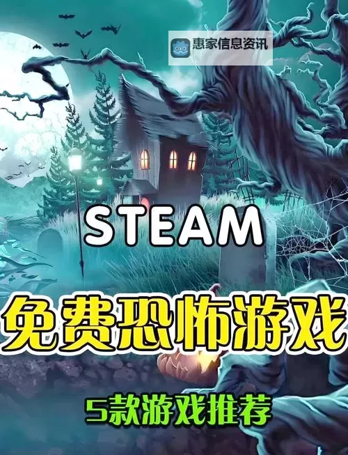 探索真相与恐惧:暗黑欺骗Dark Deception手机版全攻略图1