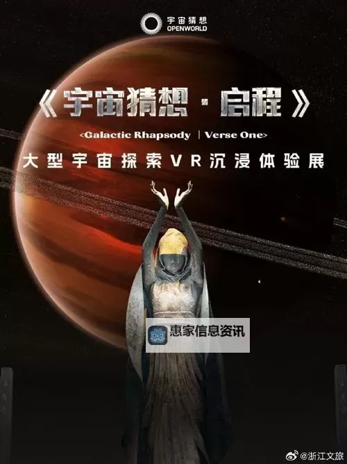 探索无限可能：畅享思思久久6464的奇幻旅程图1