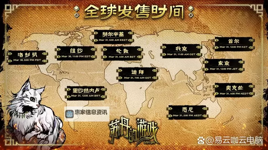 2023卡牌RPG合集 有哪些好玩的卡牌RPG图1