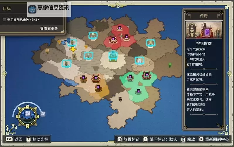 《我的世界传奇》各版本区别介绍 我的世界传奇豪华版奖励有什么图1