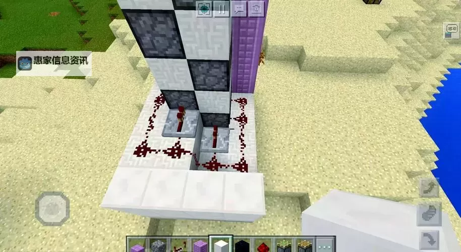 我的世界 电梯、密码门及贩卖机等红石装置建造图文教程图1